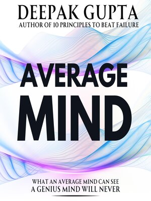 cover image of Average Mind